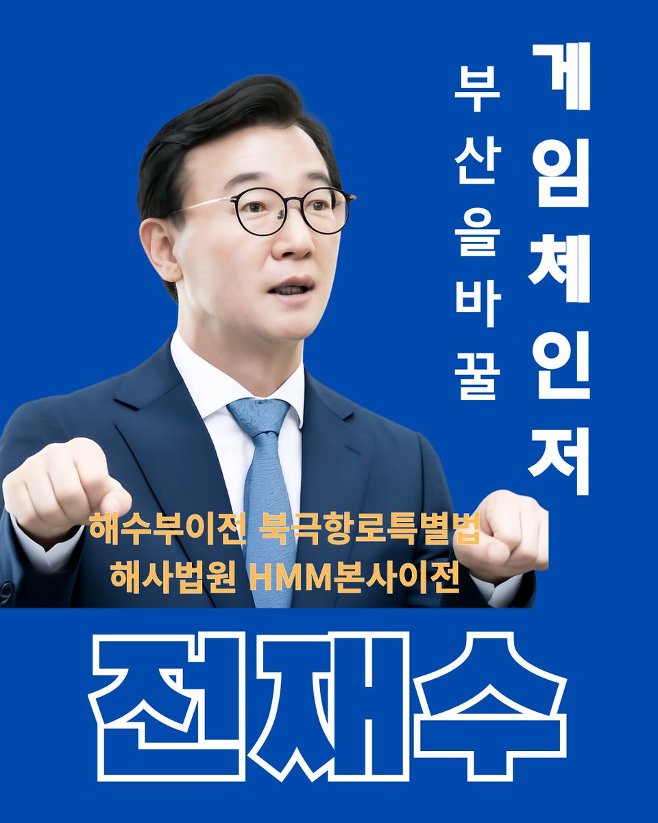 오선생 (@ows2009) on Twitter photo 