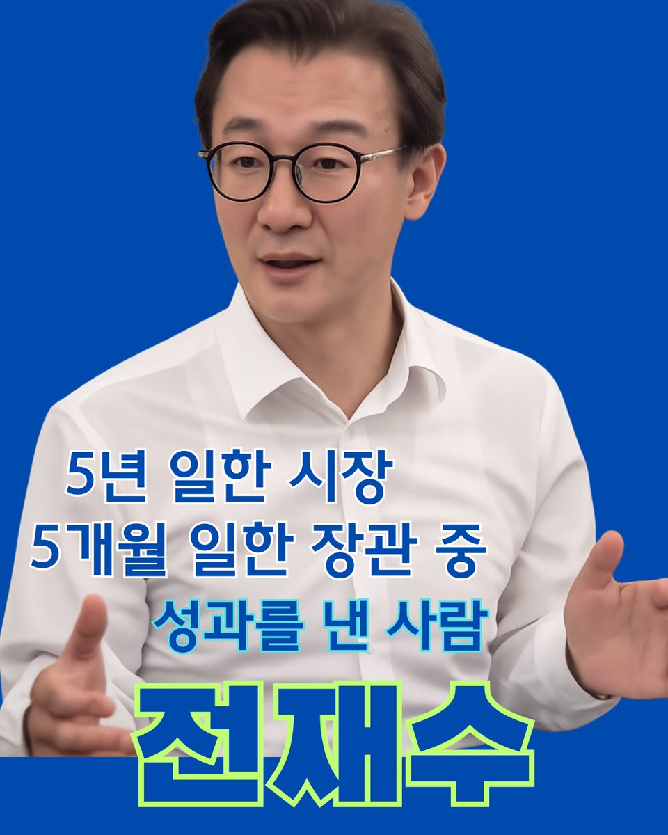 오선생 (@ows2009) on Twitter photo 