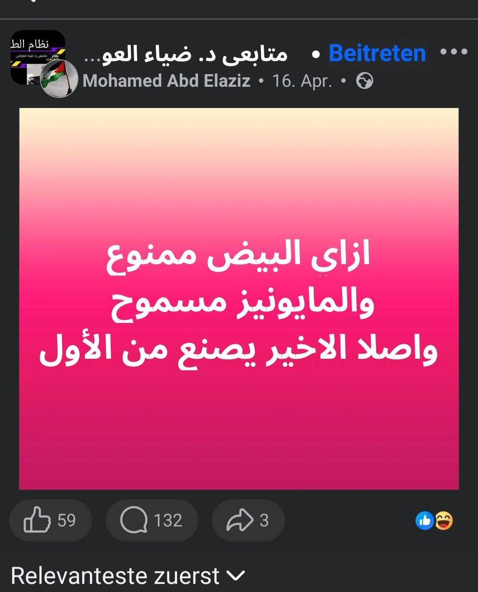 Hazem Mostafa |📍 tweet media