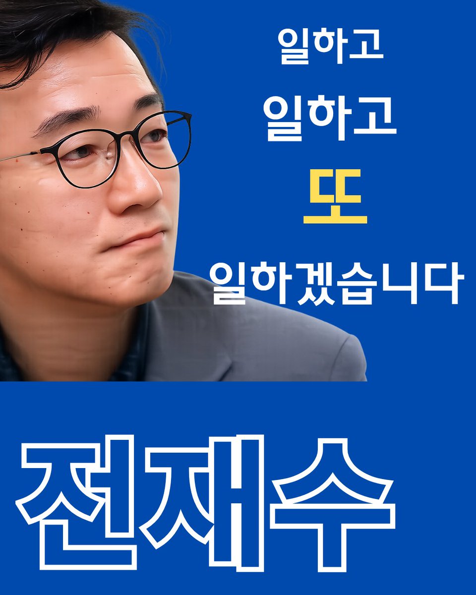 오선생 (@ows2009) on Twitter photo 