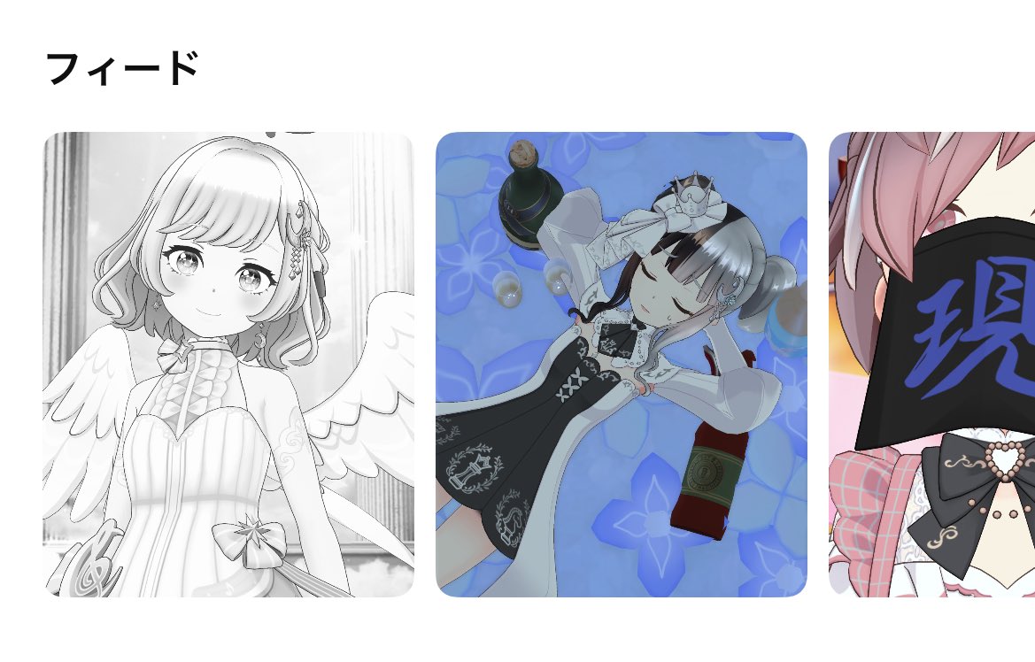 宵月 聖🌙🍹 tweet media