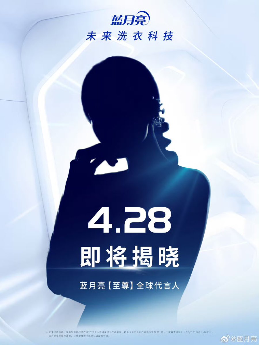 ♡˚ 𝗠𝗶𝗻𝗸𝗻𝗶𝗸𝗼 ✗ 𝑓𝑡. ℓ𝓊•·🌟 tweet media