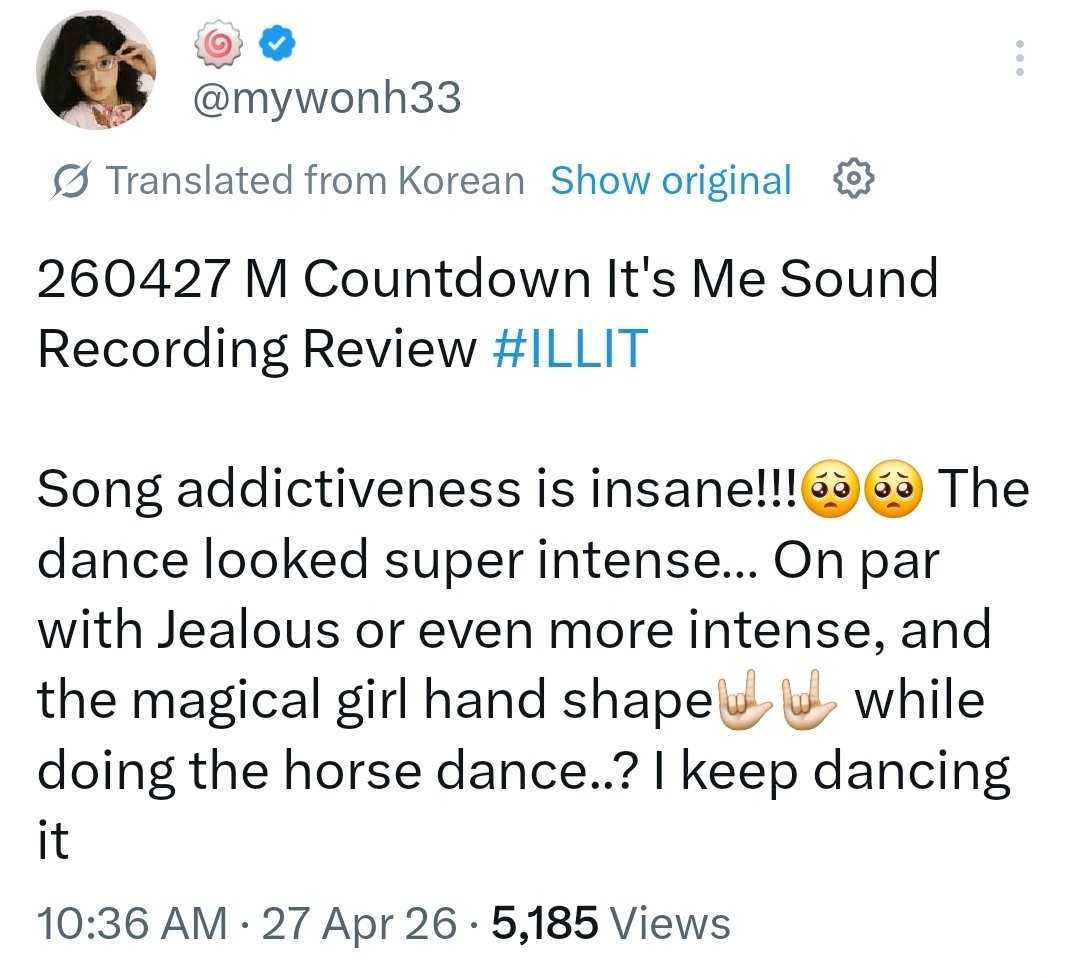 엘릿 (It's Me) 🌹 tweet media