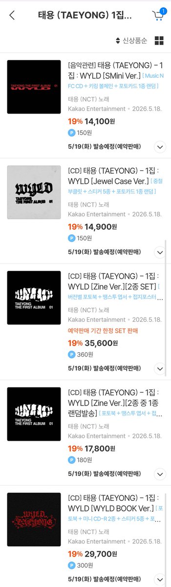 툥밀빵 tweet media