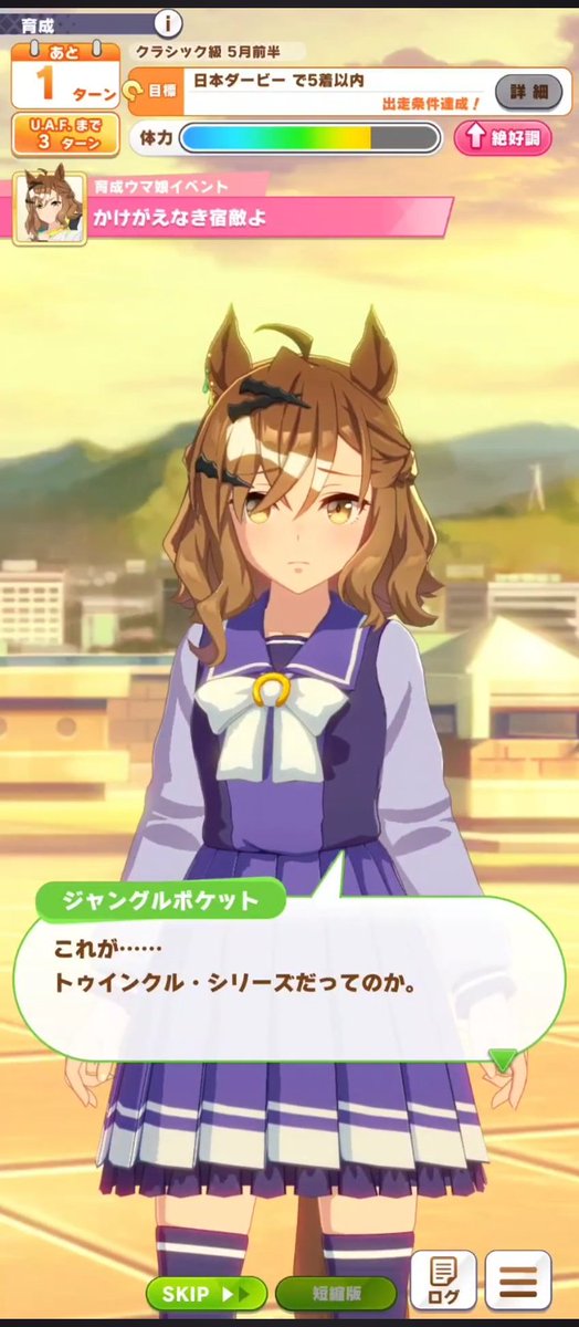 nowanjay 🌴+💮✈️ tweet media