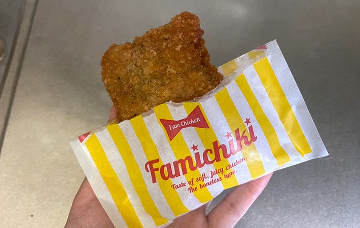 아야짱🐒あやちゃん tweet media