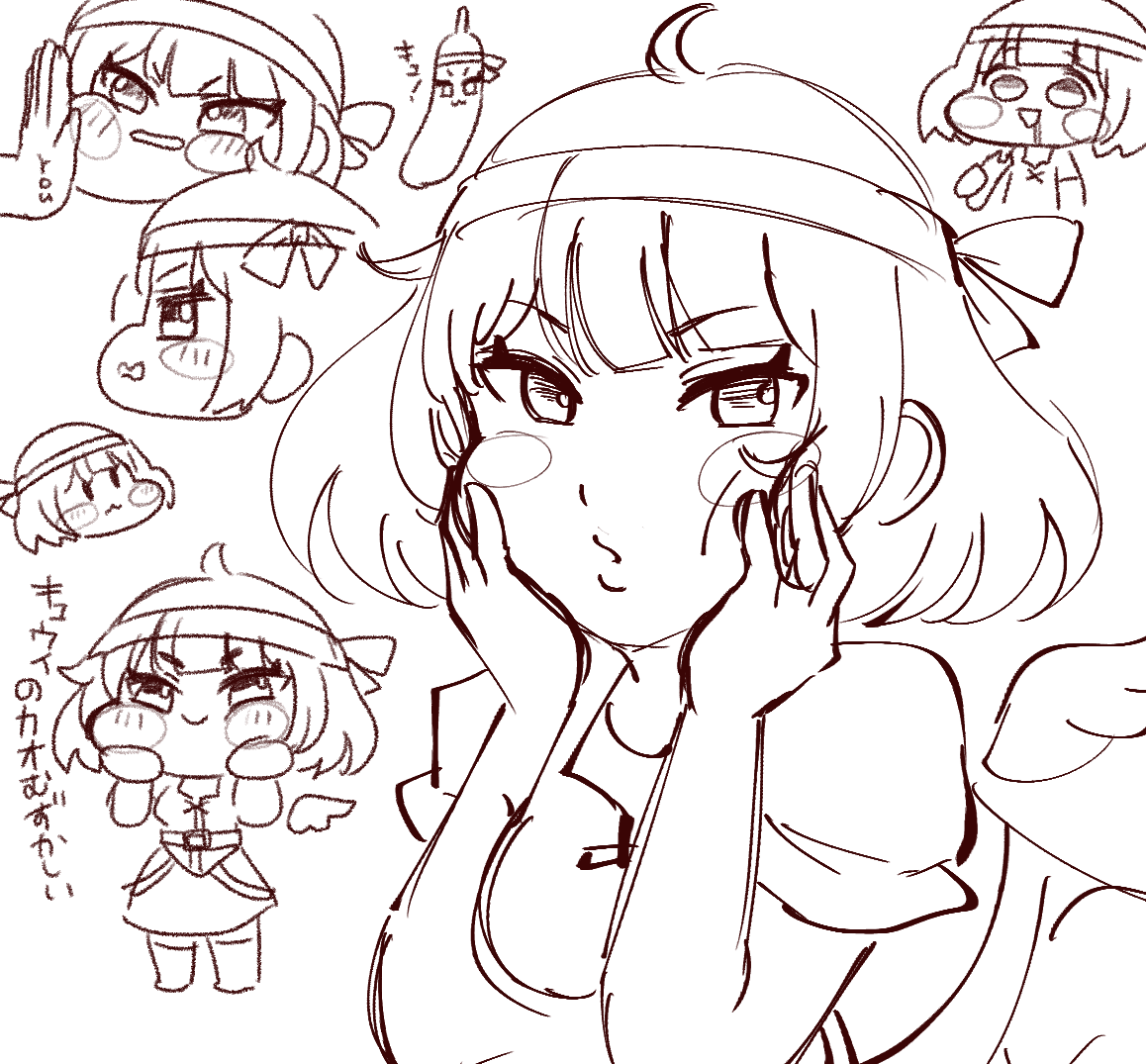 fricome's tweet photo. ほっぺの絵 
キュウイの顔はむずかしい https://t.co/paKxMw0fji