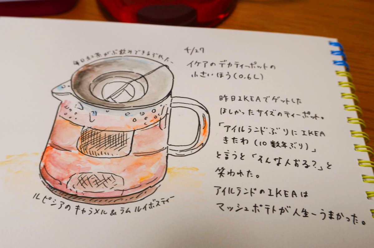 七川零 tweet media