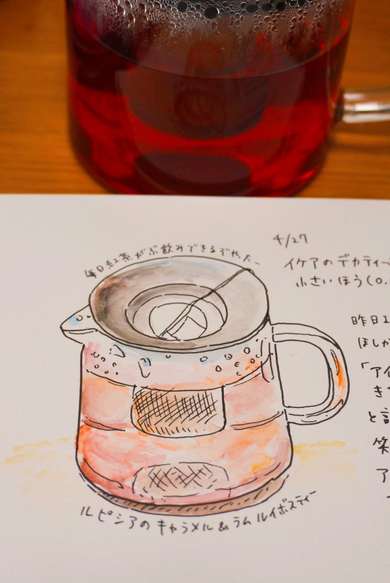 七川零 tweet media