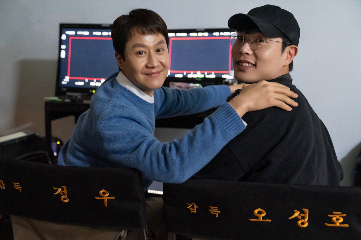 레드아이스엔터테인먼트 tweet media