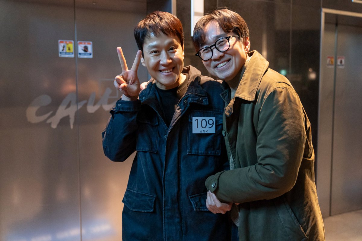 레드아이스엔터테인먼트 tweet media
