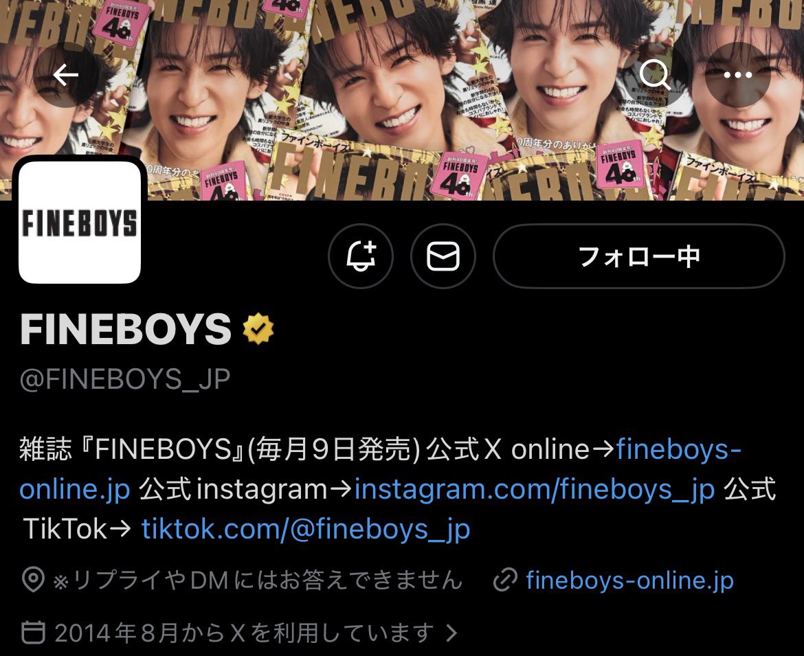 レ tweet media