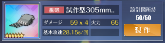 せん(SENN) tweet media