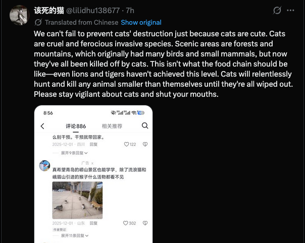 NALJR tweet media