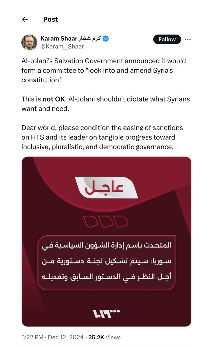 temc_ma40165's tweet photo. @Karam__Shaar يمكن سمعوا نصيحتك! https://t.co/fPCzQxnD2R