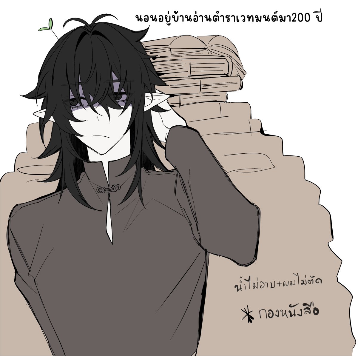 SniSS 🔞 tweet media