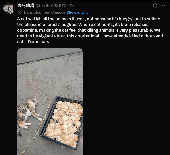NALJR tweet media