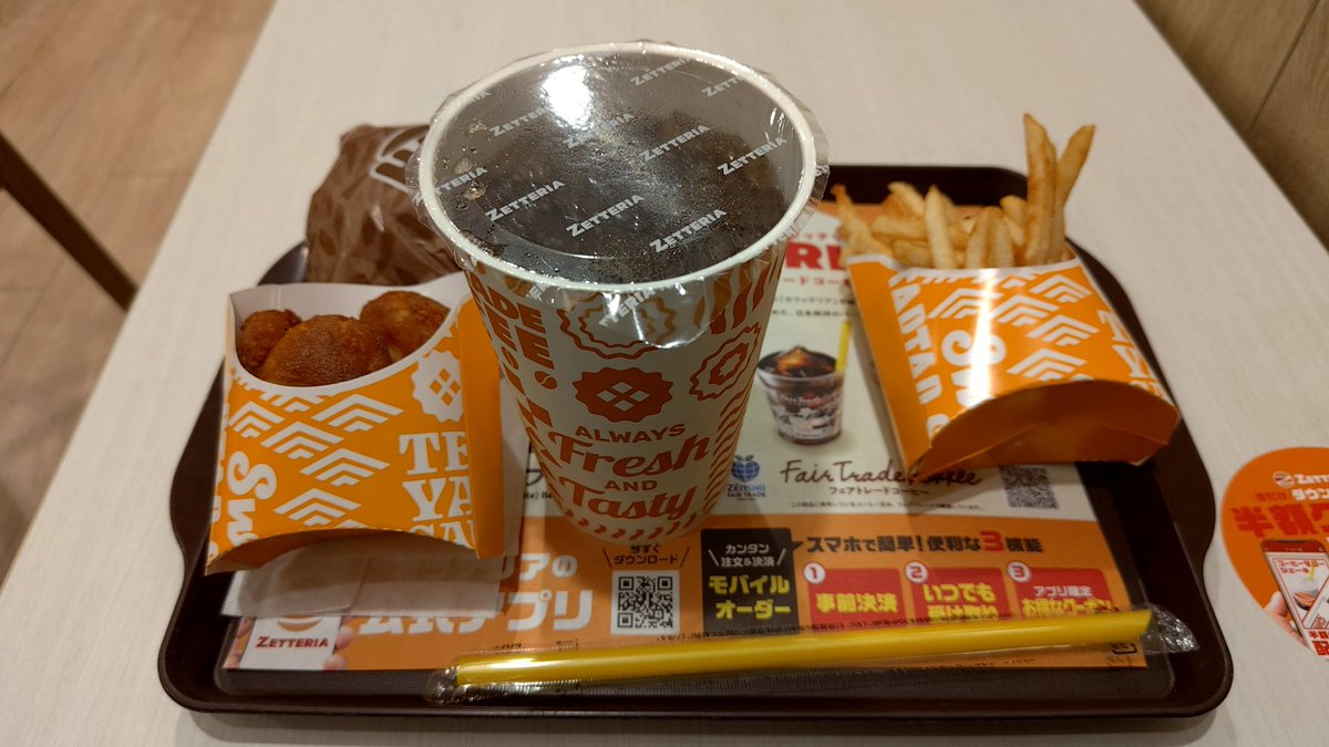 黒ピコ tweet media