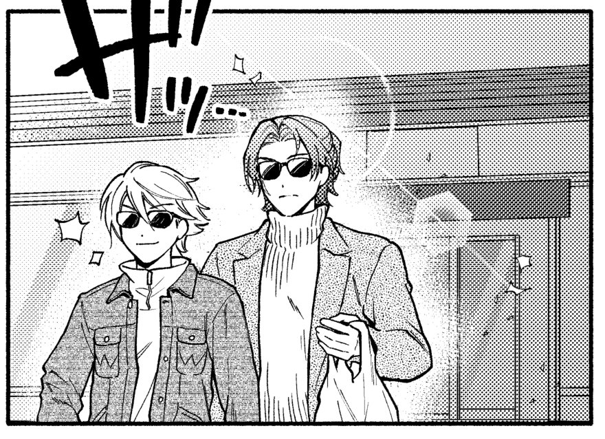 ルキジャン本の好きなコマ抜粋 
