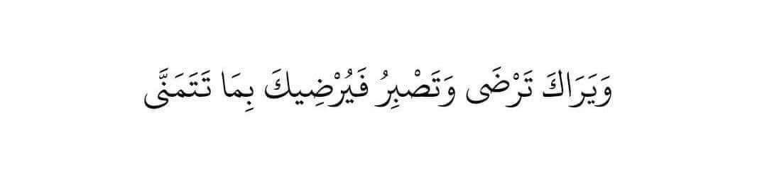 l481_'s tweet photo. بشارة لك ❤️.. https://t.co/Qe8AbfnuA2