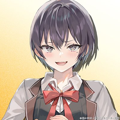 ✩˖°⌖.꙳✩˖°⌖.꙳✩°⌖.꙳✩°⌖.꙳✩°⌖.꙳✩ SNSアイコンプレゼント