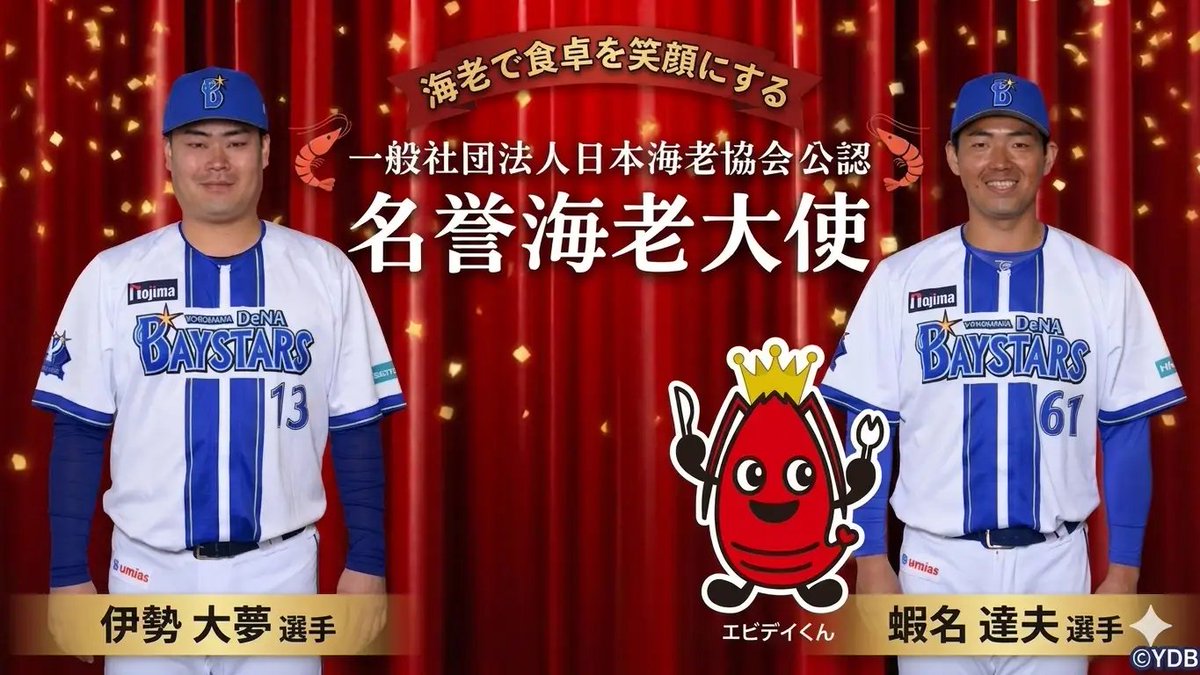 ハマち⬅横浜で暮らそう tweet media