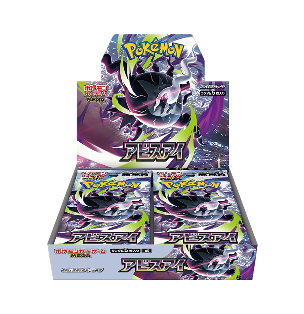 TSUTAYA南足柄店 tweet media