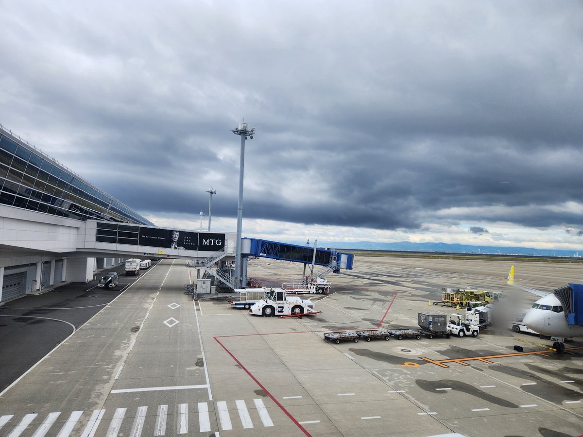 R@遊園地垢 tweet media