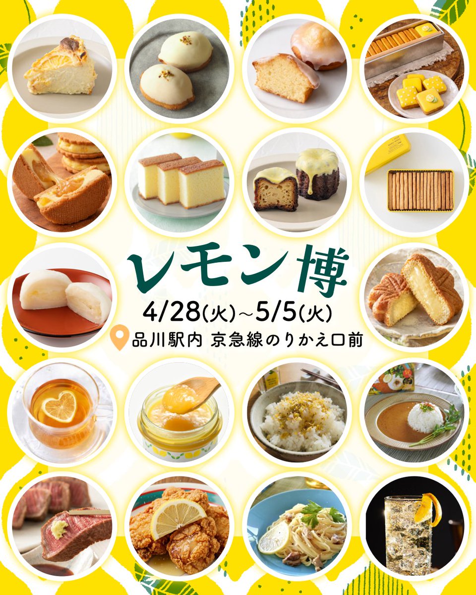 【公式】LikeSweetsBOX(ライクスイーツボックス) tweet media