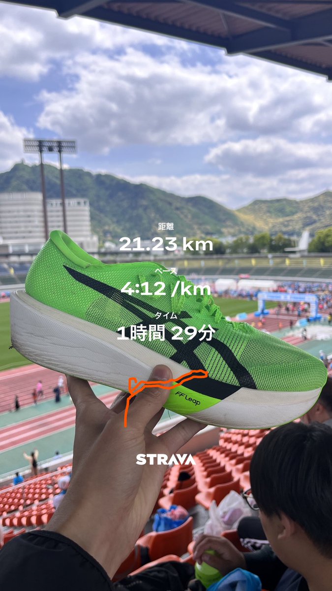 山田紘暉 tweet media