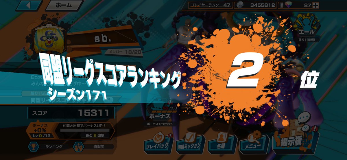 メンタル tweet media
