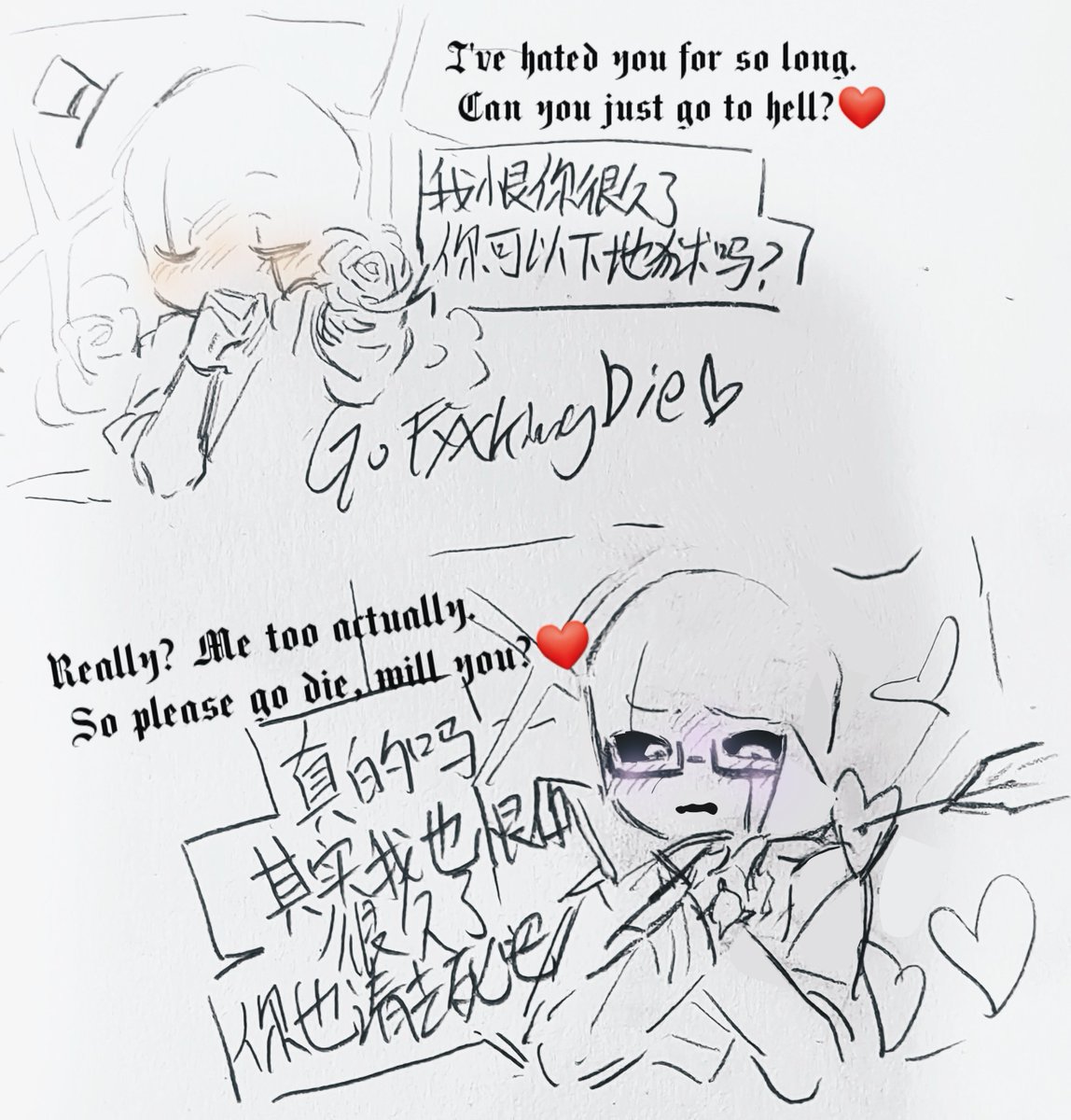 非典型幽灵体质LoN tweet media