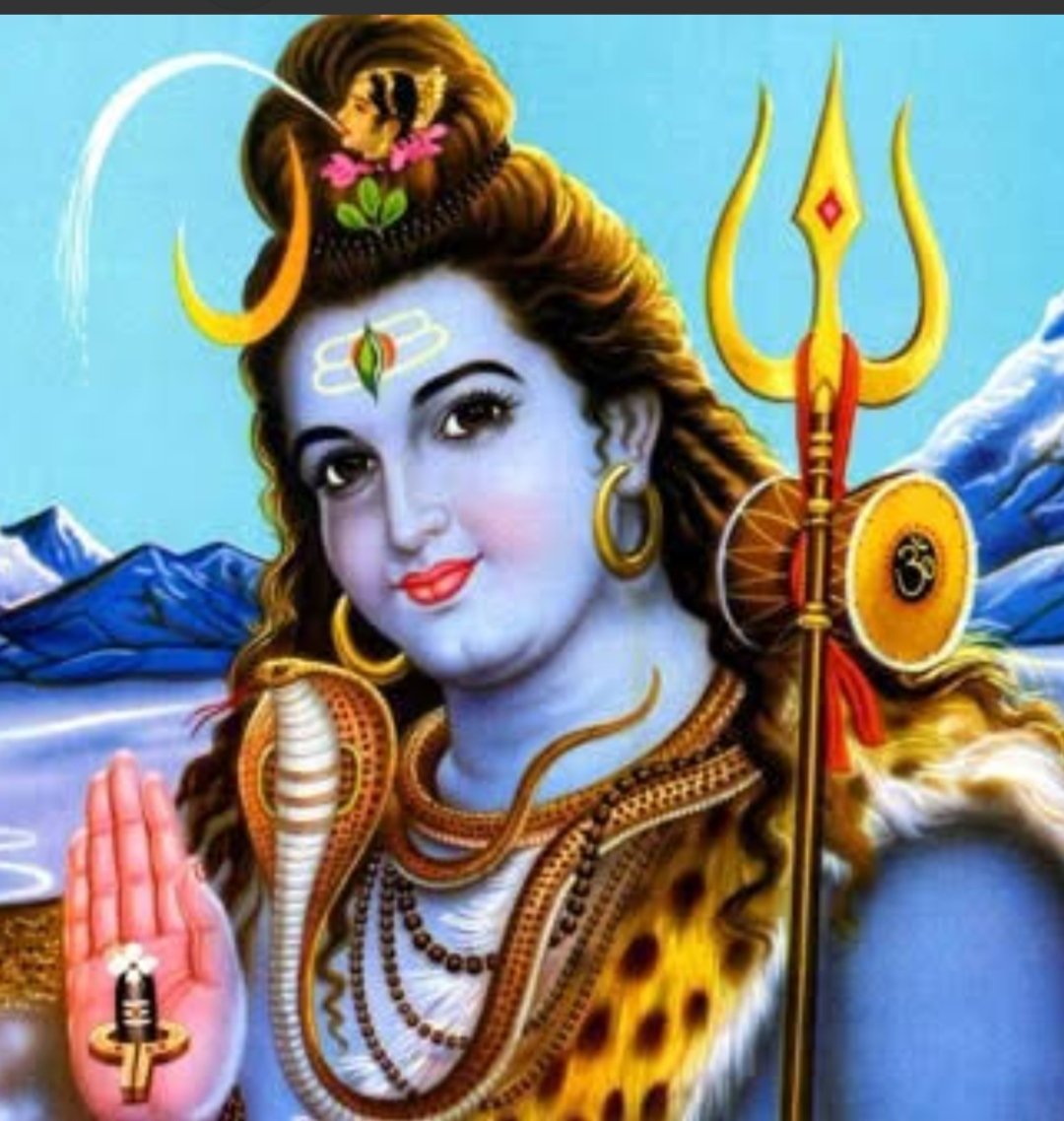 सभी भाई बहनों को सुप्रभात हर हर महादेव