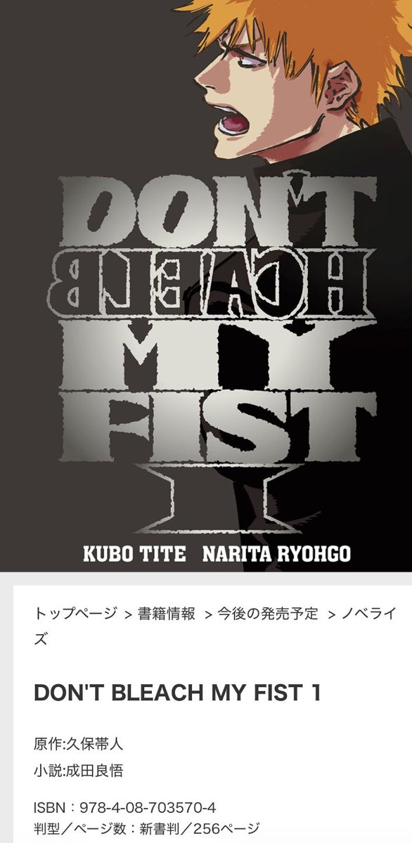 خالد tweet media