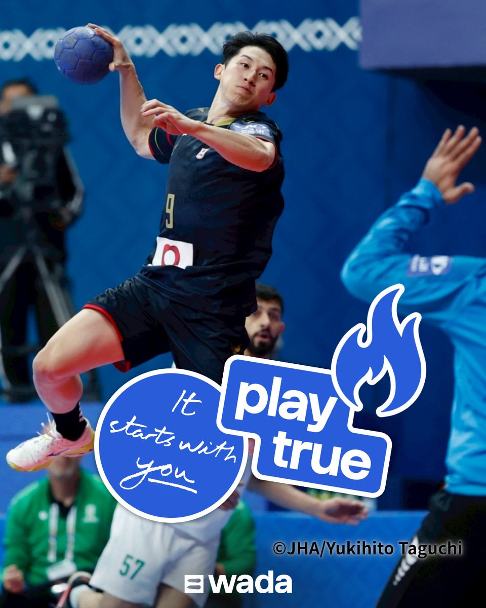 JADA - 日本アンチ・ドーピング機構 tweet media