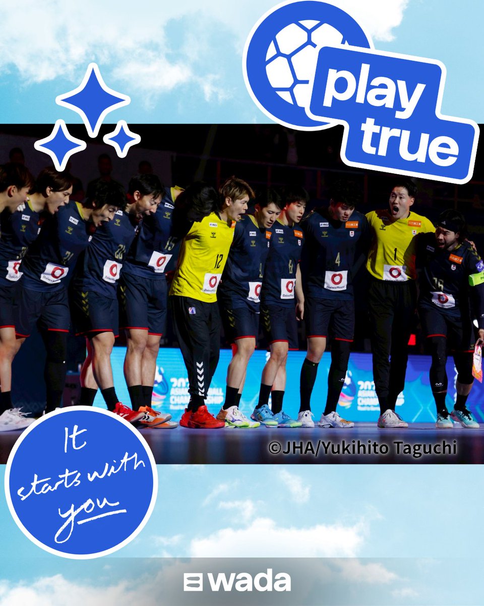 JADA - 日本アンチ・ドーピング機構 tweet media