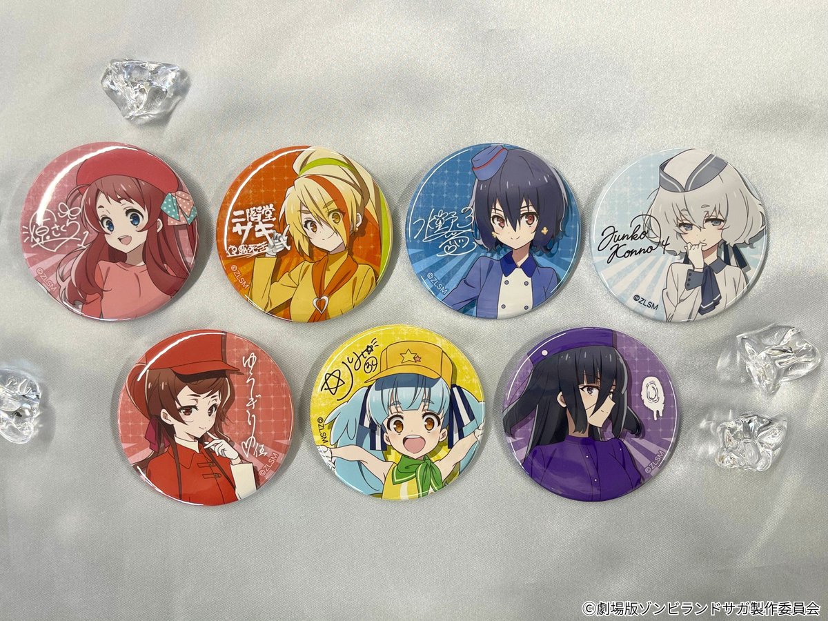 劇場版ゾンビランドサガ ゆめぎんがパラダイス オンラインストア