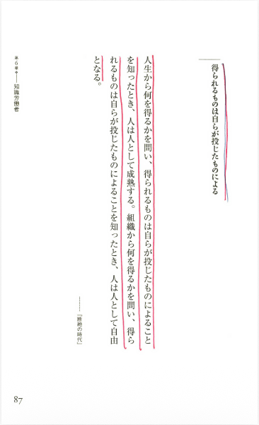 Kiyo_jp tweet media