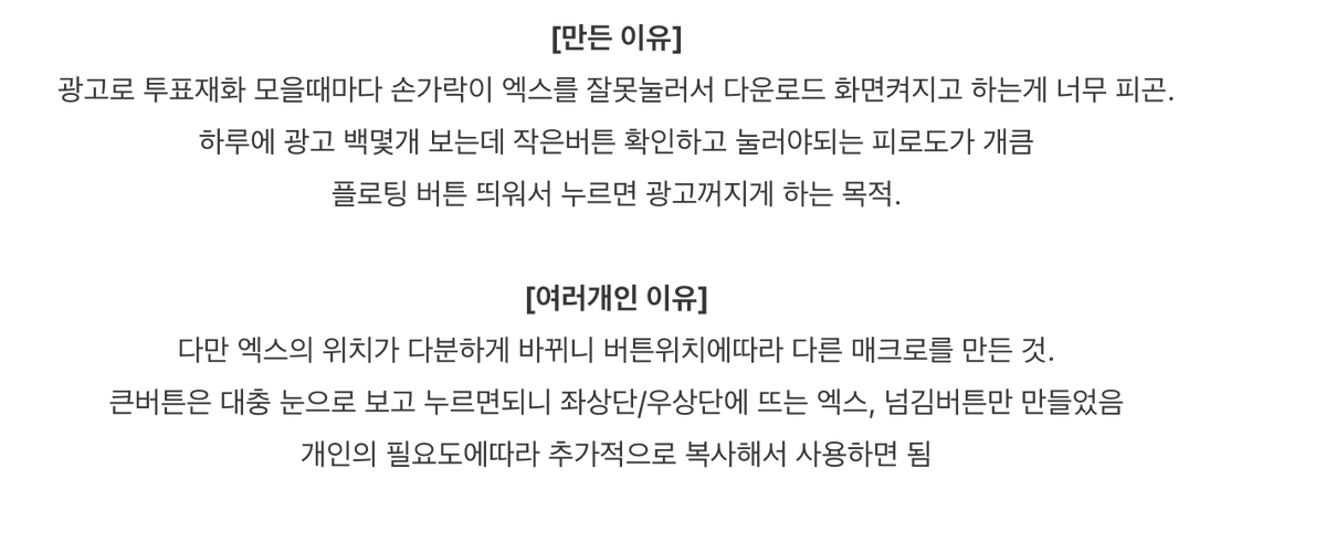 왹져플리하리 tweet media