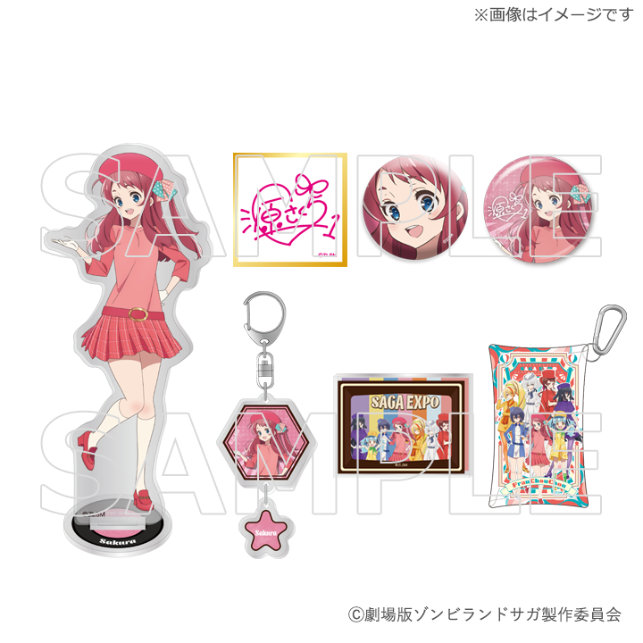 劇場版ゾンビランドサガ ゆめぎんがパラダイス オンラインストア