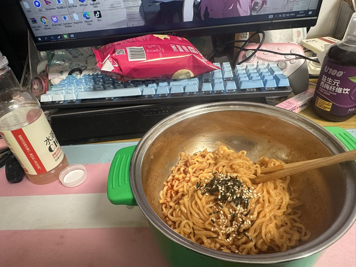 椒盐菠萝🍥 tweet media