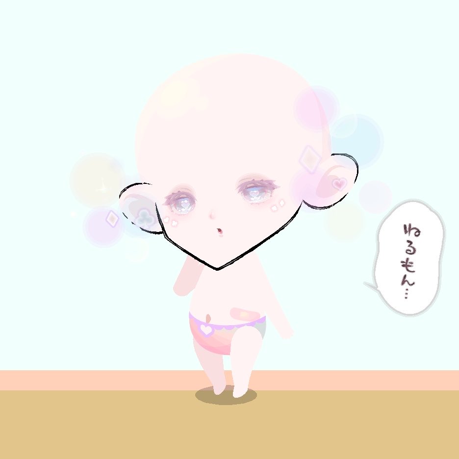 ねえ新ガチャのアゴが有能すぎて死ぬwwwwwwwwwwwww

#ポケコロ