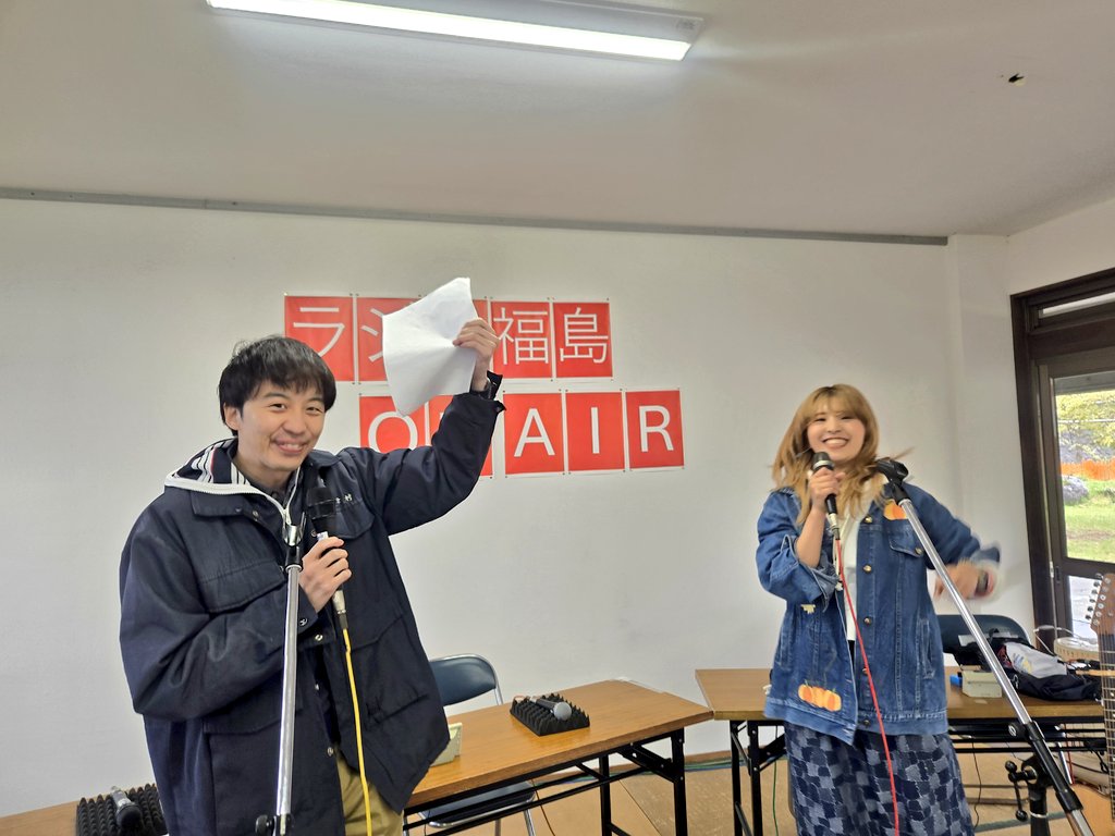 manamiちゃん専用 MANAMIちゃん、とーちゃく! リハなう #会津村 #ラジオ福島 #公開生放送