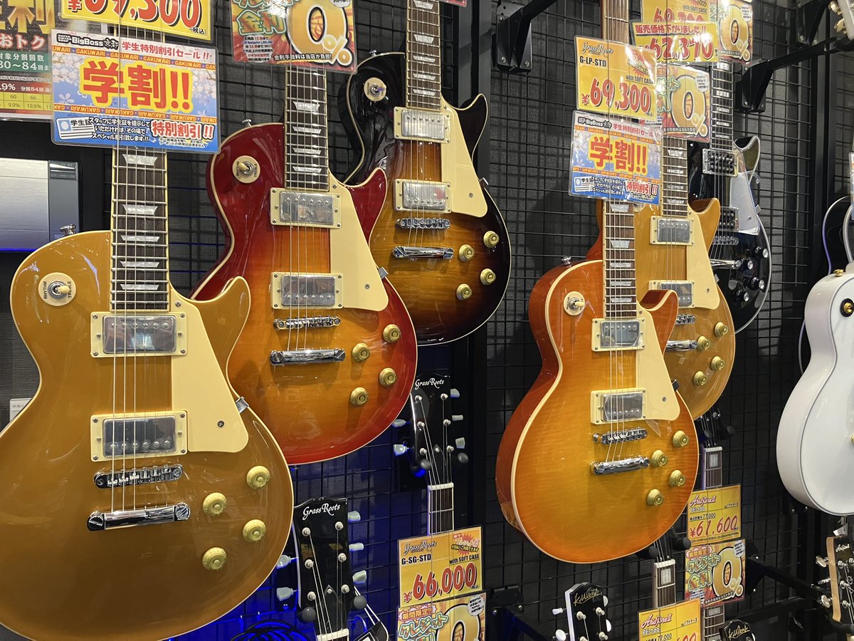 bigbosskyoto's tweet image. 【このシェイプにピンときたら！】

コストパフォーマンスに優れた #GrassRoots G-LPシリーズは伝統的なルックスとサウンドながら、握りやすいネックでプレイヤーに寄り添った仕様のLPシェイプモデル✨

さらにモダンな使い心地を追求したG-ECシリーズもオススメです💪

初めの一本にもぜひ！