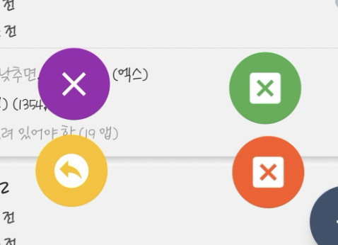 왹져플리하리 tweet media