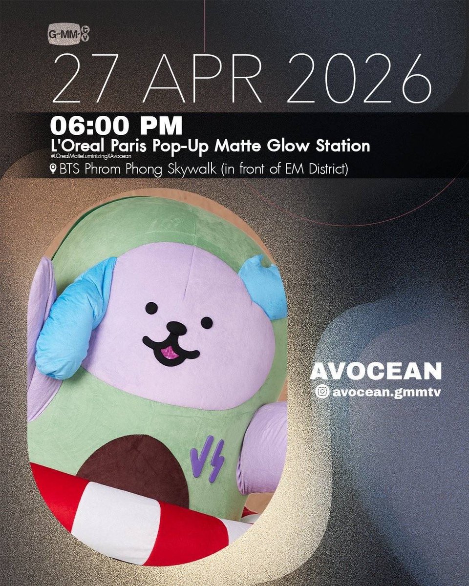 SEA TRENDS📈 tweet media