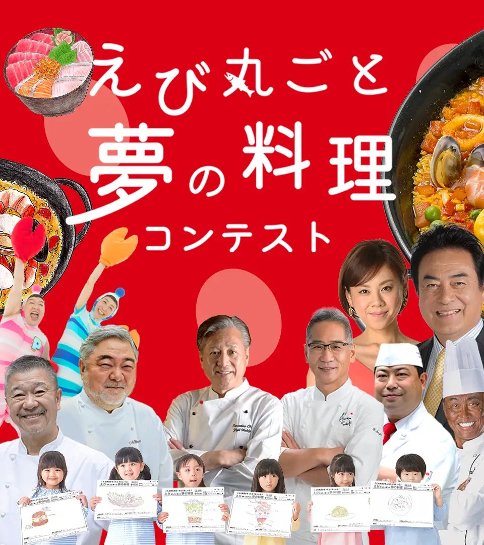 ハマち⬅横浜で暮らそう tweet media