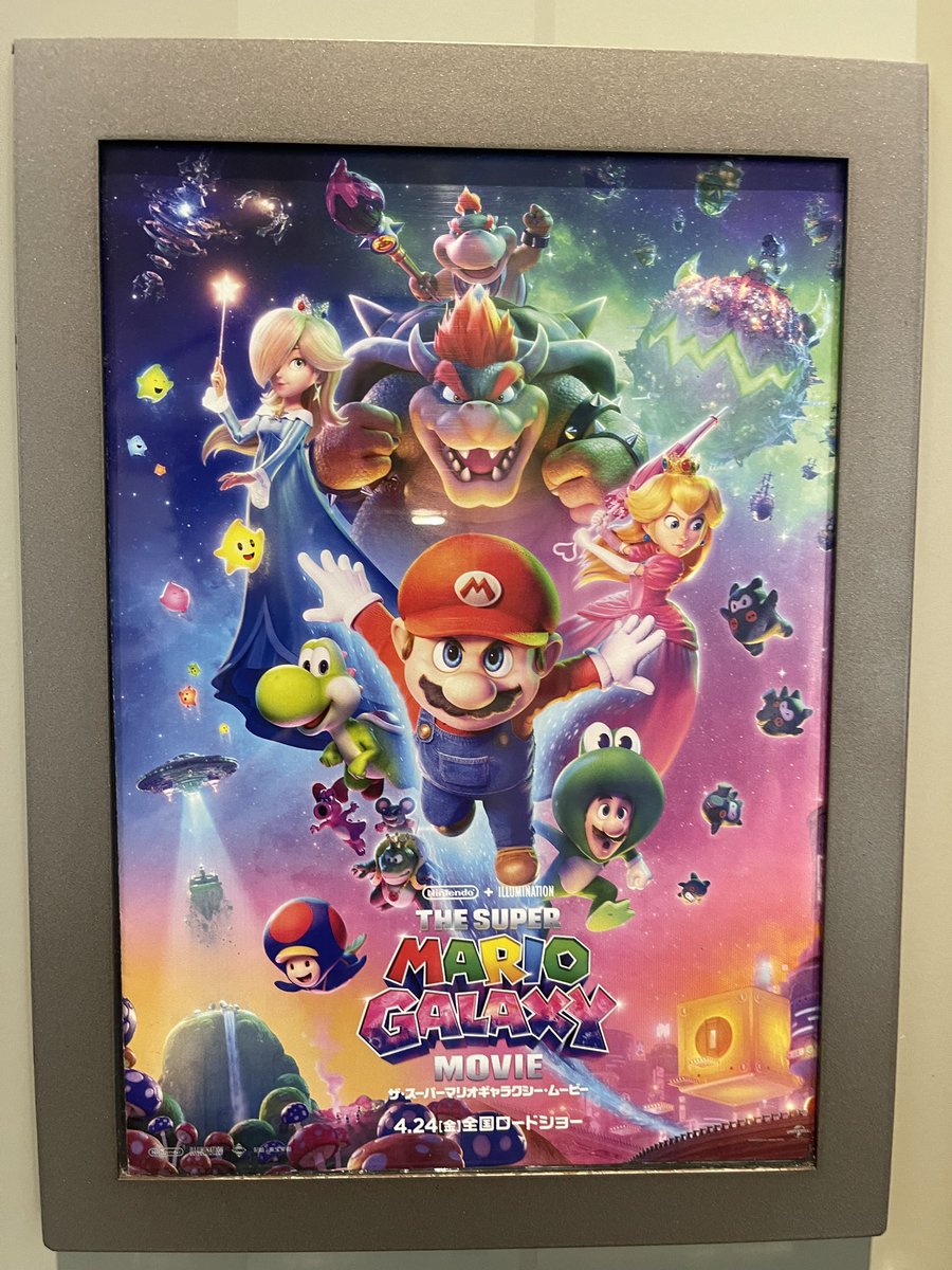 レオパルド tweet media