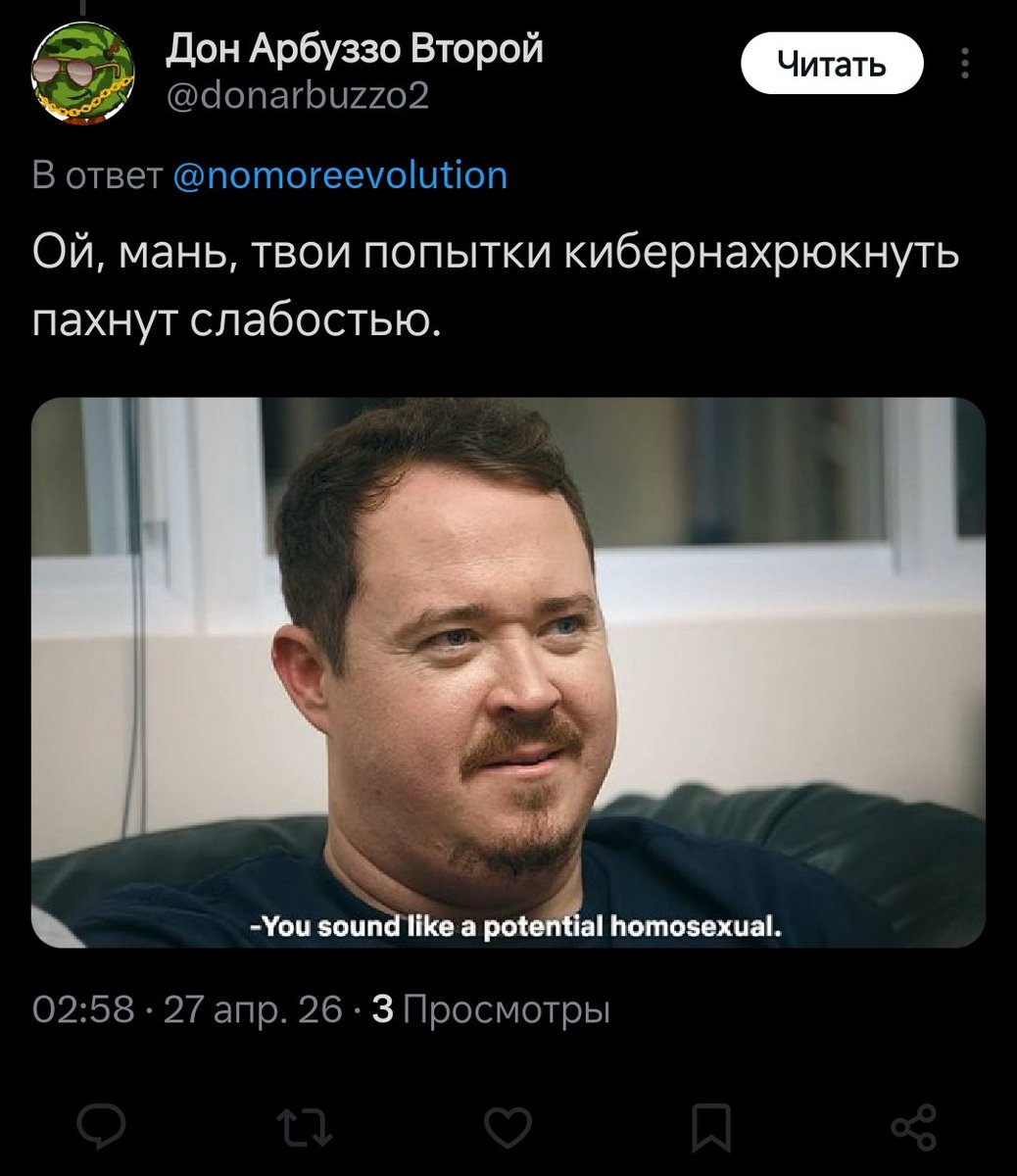 CherryPunk tweet media