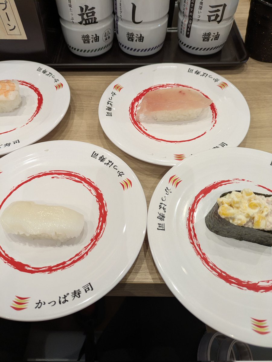 まぁちゃん tweet media